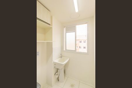 Apartamento para alugar com 53m², 2 quartos e 1 vaga Apartamento para alugar com 53m², 2 quartos e 1 vagaCozinha e Área de Serviço