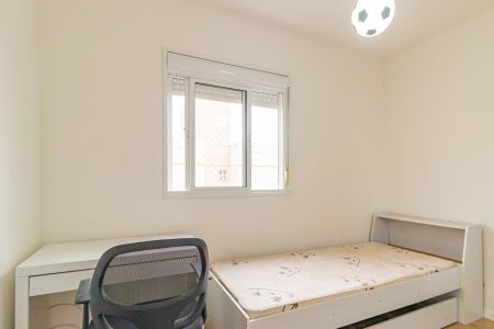 Apartamento para alugar com 53m², 2 quartos e 1 vaga Apartamento para alugar com 53m², 2 quartos e 1 vagaQuarto 1