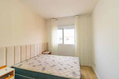 Apartamento para alugar com 53m², 2 quartos e 1 vaga Apartamento para alugar com 53m², 2 quartos e 1 vagaQuarto 2