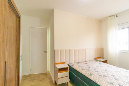 Apartamento para alugar com 53m², 2 quartos e 1 vaga Apartamento para alugar com 53m², 2 quartos e 1 vagaQuarto 2