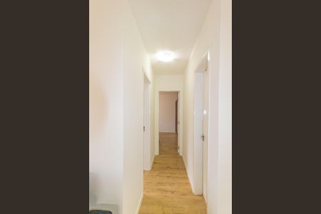 Apartamento para alugar com 53m², 2 quartos e 1 vaga Apartamento para alugar com 53m², 2 quartos e 1 vagaCorredor