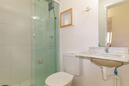 Apartamento para alugar com 53m², 2 quartos e 1 vaga Apartamento para alugar com 53m², 2 quartos e 1 vagaBanheiro