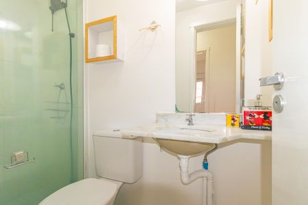 Apartamento para alugar com 53m², 2 quartos e 1 vaga Apartamento para alugar com 53m², 2 quartos e 1 vagaBanheiro