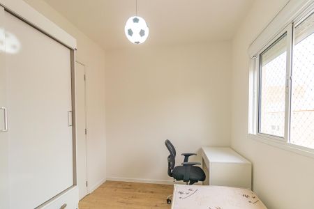Apartamento para alugar com 53m², 2 quartos e 1 vaga Apartamento para alugar com 53m², 2 quartos e 1 vagaQuarto 1