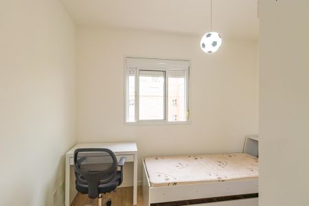 Apartamento para alugar com 53m², 2 quartos e 1 vaga Apartamento para alugar com 53m², 2 quartos e 1 vagaQuarto 1