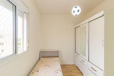 Apartamento para alugar com 53m², 2 quartos e 1 vaga Apartamento para alugar com 53m², 2 quartos e 1 vagaQuarto 1