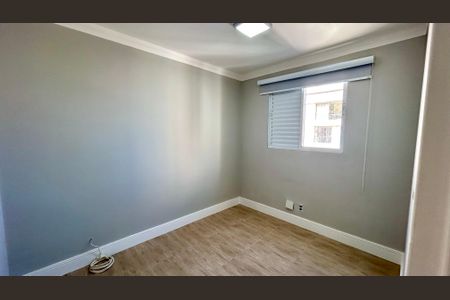 Apartamento à venda com 83m², 3 quartos e 2 vagasQuarto 1