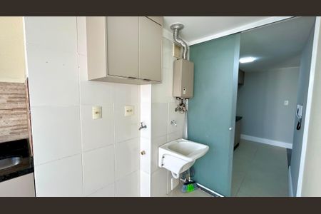 Apartamento à venda com 83m², 3 quartos e 2 vagasÁrea de Serviço