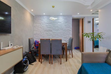 Apartamento para alugar com 48m², 2 quartos e 1 vagaSala/Sala de jantar