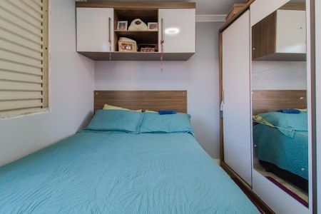 Apartamento para alugar com 48m², 2 quartos e 1 vagaQuarto 2