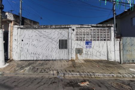 Casa para alugar com 29m², 1 quarto e sem vaga Casa para alugar com 29m², 1 quarto e sem vagaFachada