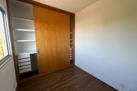 Apartamento à venda com 80m², 2 quartos e 1 vagaQuarto 1