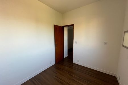 Apartamento à venda com 80m², 2 quartos e 1 vagaQuarto 1