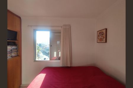 Apartamento à venda com 56m², 2 quartos e 1 vagaQuarto 