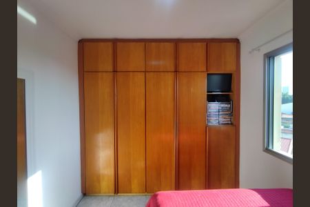 Apartamento à venda com 56m², 2 quartos e 1 vagaQuarto 