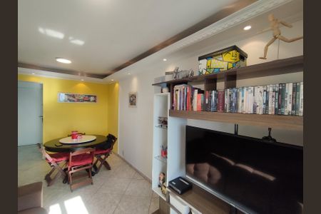 Apartamento à venda com 56m², 2 quartos e 1 vagaSala 