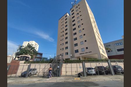 Apartamento à venda com 56m², 2 quartos e 1 vagaFachada e portaria