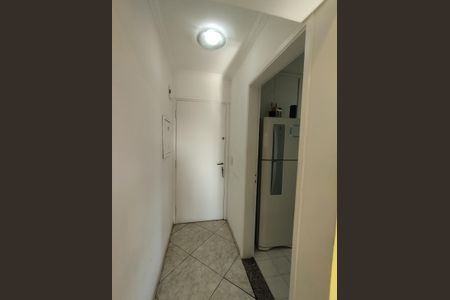 Apartamento à venda com 56m², 2 quartos e 1 vagaEntrada 