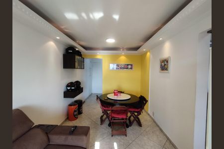Apartamento à venda com 56m², 2 quartos e 1 vagaSala 
