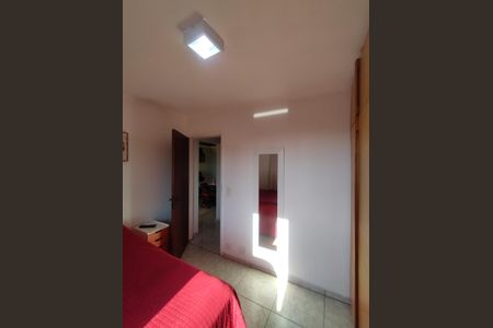 Apartamento à venda com 56m², 2 quartos e 1 vagaQuarto 