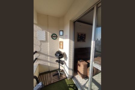 Apartamento à venda com 56m², 2 quartos e 1 vagaVaranda da Sala