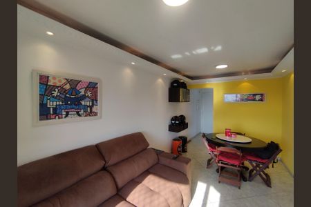 Apartamento à venda com 56m², 2 quartos e 1 vagaSala 