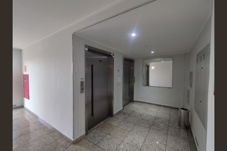 Apartamento à venda com 56m², 2 quartos e 1 vagaHall de entrada