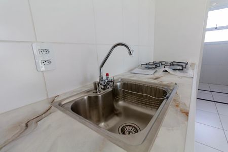 Apartamento para alugar com 38m², 2 quartos e sem vagaSala e Cozinha