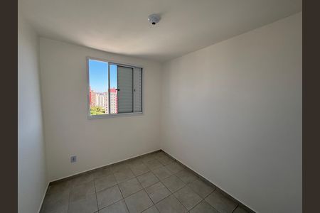Quarto 1 de apartamento para alugar com 2 quartos, 49m² em Jardim Lourdes, Ferraz de Vasconcelos