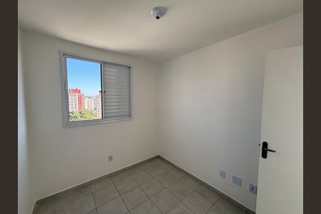 Apartamento para alugar com 49m², 2 quartos e 1 vaga Apartamento para alugar com 49m², 2 quartos e 1 vagaQuarto 2