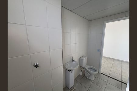 Banheiro de apartamento para alugar com 2 quartos, 49m² em Jardim Lourdes, Ferraz de Vasconcelos