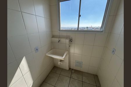 Apartamento para alugar com 49m², 2 quartos e 1 vaga Apartamento para alugar com 49m², 2 quartos e 1 vagaÁrea de Serviço
