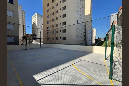 Apartamento para alugar com 49m², 2 quartos e 1 vaga Apartamento para alugar com 49m², 2 quartos e 1 vagaQuadra