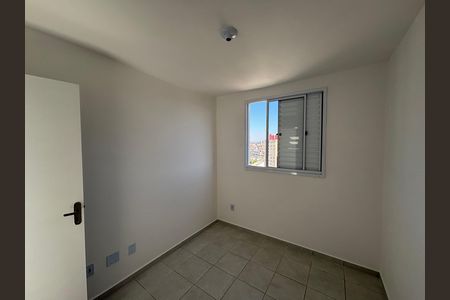 Apartamento para alugar com 49m², 2 quartos e 1 vaga Apartamento para alugar com 49m², 2 quartos e 1 vagaQuarto 1