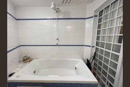 Casa de condomínio à venda com 89m², 2 quartos e 2 vagasBanheiro