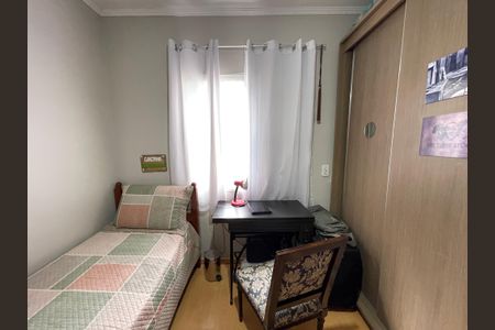 Casa de condomínio à venda com 89m², 2 quartos e 2 vagasQuarto 2