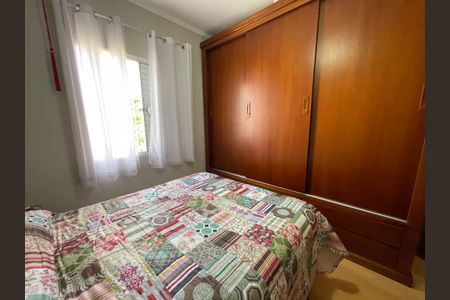 Casa de condomínio à venda com 89m², 2 quartos e 2 vagasQuarto 1