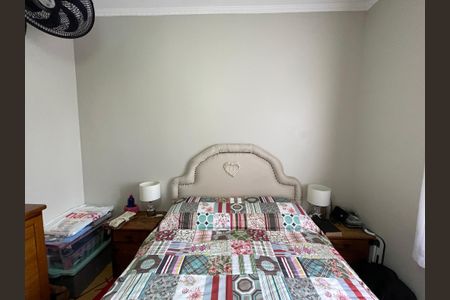 Casa de condomínio à venda com 89m², 2 quartos e 2 vagasQuarto 1
