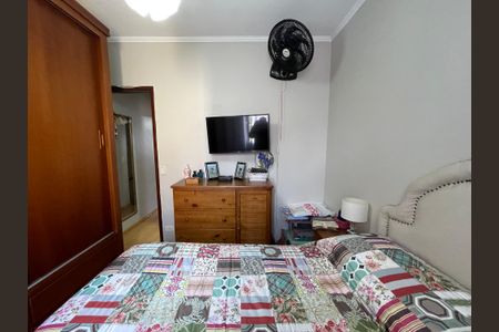 Casa de condomínio à venda com 89m², 2 quartos e 2 vagasQuarto 1