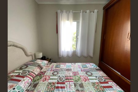 Casa de condomínio à venda com 89m², 2 quartos e 2 vagasQuarto 1
