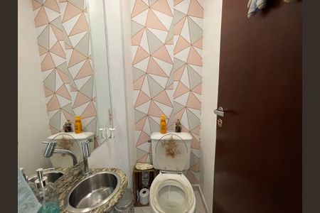 Casa de condomínio à venda com 89m², 2 quartos e 2 vagasLavabo