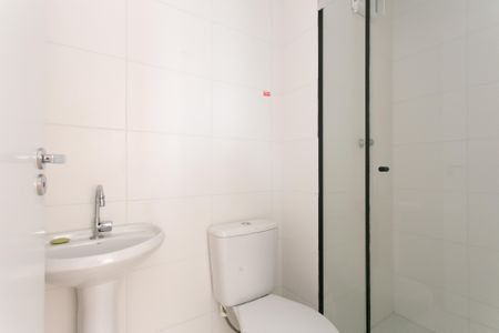 Apartamento para alugar com 46m², 2 quartos e sem vagaBanheiro 