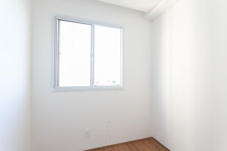 Apartamento para alugar com 46m², 2 quartos e sem vagaQuarto 2