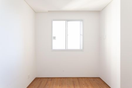 Apartamento para alugar com 46m², 2 quartos e sem vagaQuarto 1 