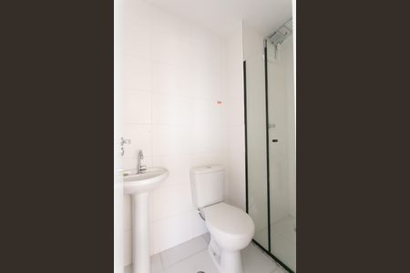 Apartamento para alugar com 46m², 2 quartos e sem vagaBanheiro 