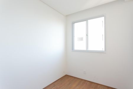 Apartamento para alugar com 46m², 2 quartos e sem vagaQuarto 2