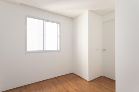 Apartamento para alugar com 46m², 2 quartos e sem vagaQuarto 1 