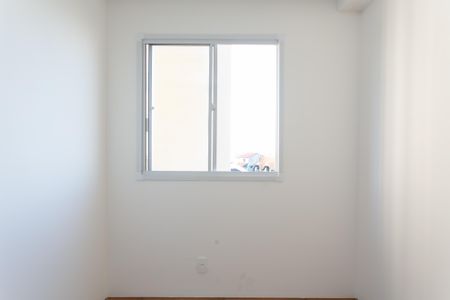 Apartamento para alugar com 46m², 2 quartos e sem vagaQuarto 2