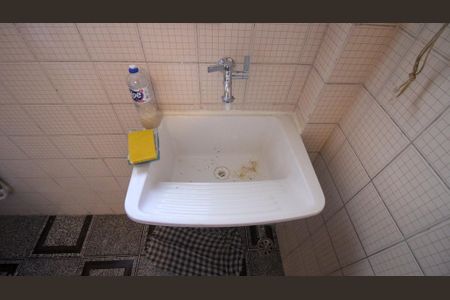 Apartamento à venda com 63m², 2 quartos e 1 vagaÁrea de Serviço