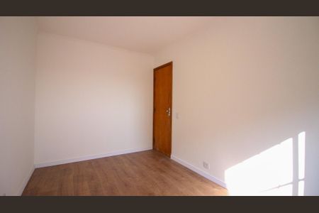 Apartamento à venda com 63m², 2 quartos e 1 vagaQuarto 1